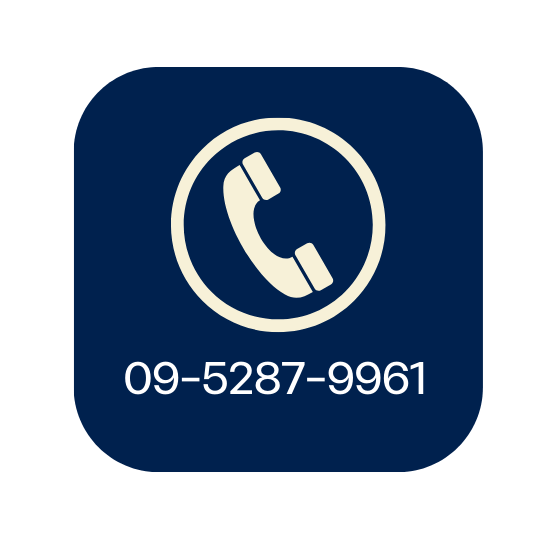 09-5287-9961