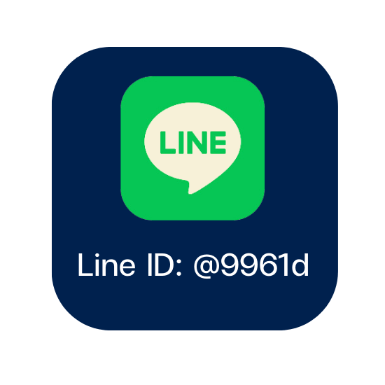 Line ID_ %409961d
