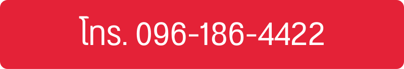 Contact Beta Fire_0