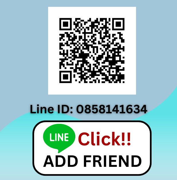 Line SEG