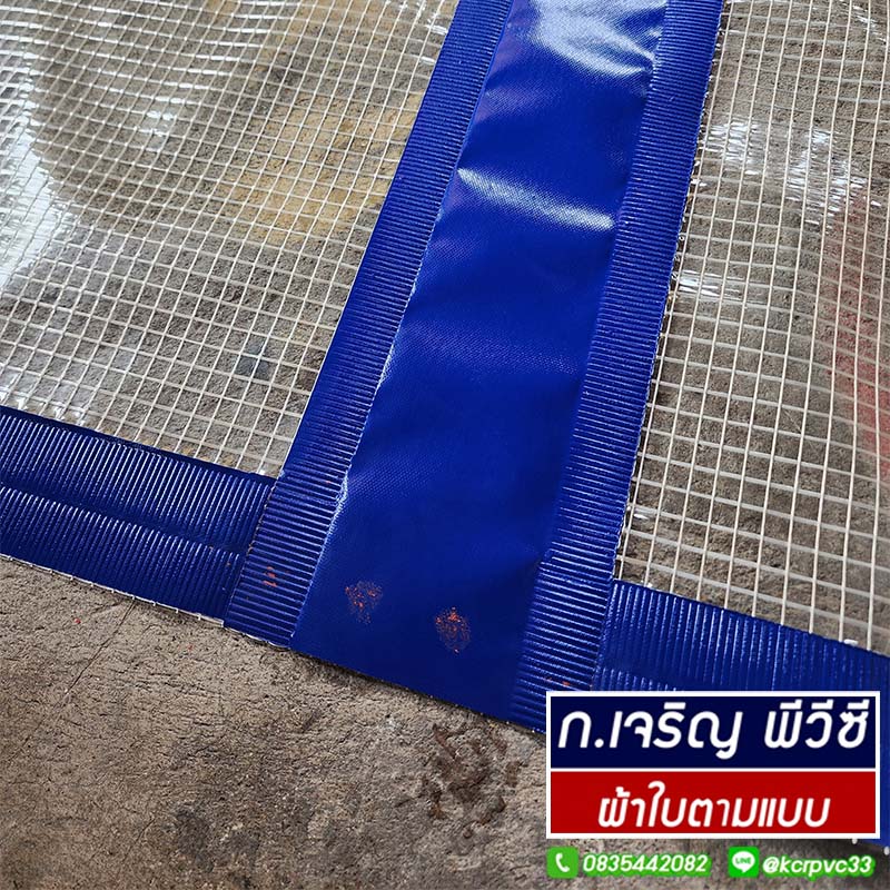 ประตูม้วนผ้าใบ ประตูม้วน pvc ตามแบบ