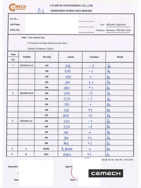 ใบตรวจระยะชิ้นงานที่ถูกต้องและไม่เกินค่า Tolerance ตามคำขอ