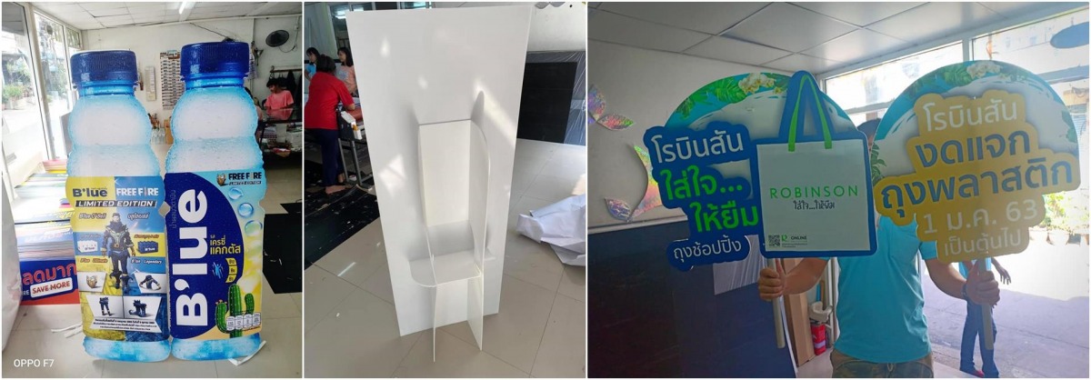 ขาตั้งสแตนดี้ ป้ายสแตนดี้ ฟิวเจอร์บอร์ด ป้ายสแตนดี้ ขาตั้งสแตนดี้ ป้ายสแตนดี้ ฟิวเจอร์บอร์ด ป้ายสแตนดี้