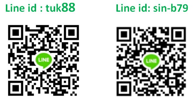 qr code line