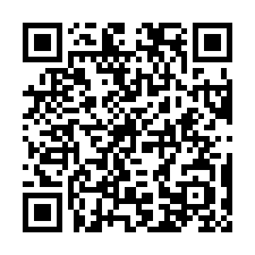 QR Code line