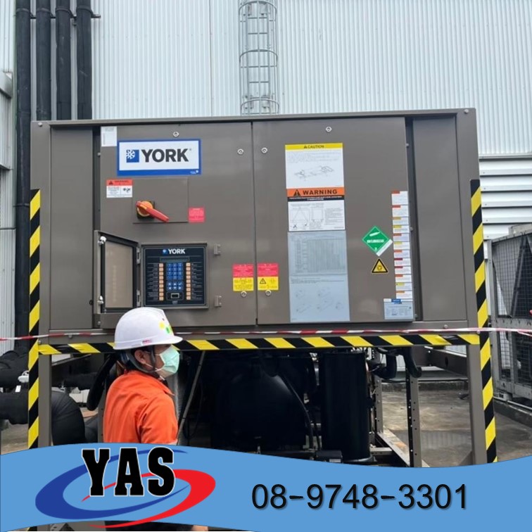 Air cooled chiller 150 tons "YORK"  ออกแบบติดตั้งชิลเลอร์ 50 tons