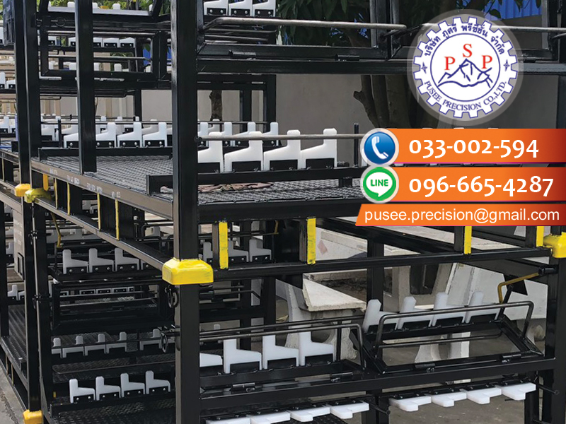 งานโครงสร้าง-Rack-support-part-ศรีราชา