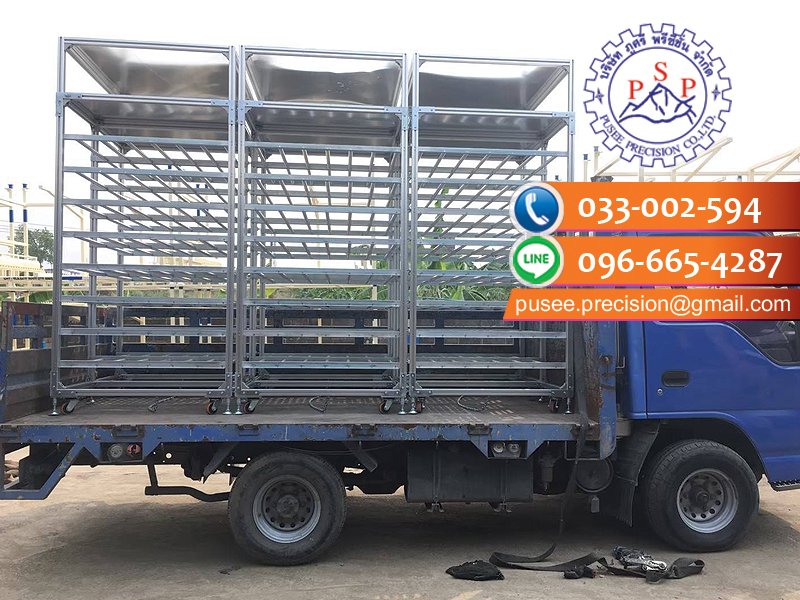 บริการจัดส่ง-รถเข็น-Aluminum-and-stainless-ศรีราชา