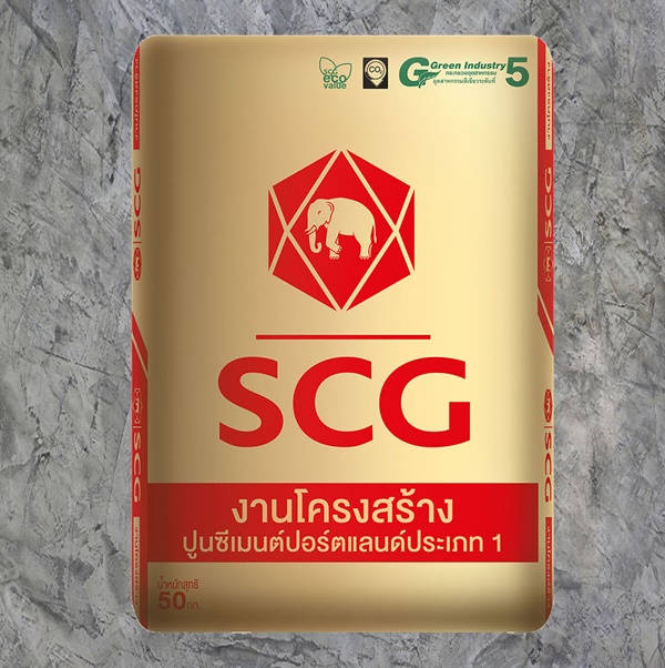 ขายปูนSCG จันทบุรี