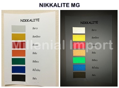 สติกเกอร์สะท้อนแสง Nikkalite