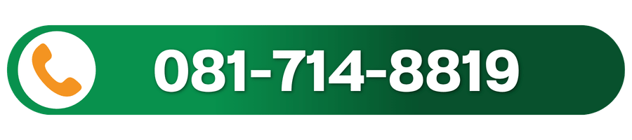081-714-8819