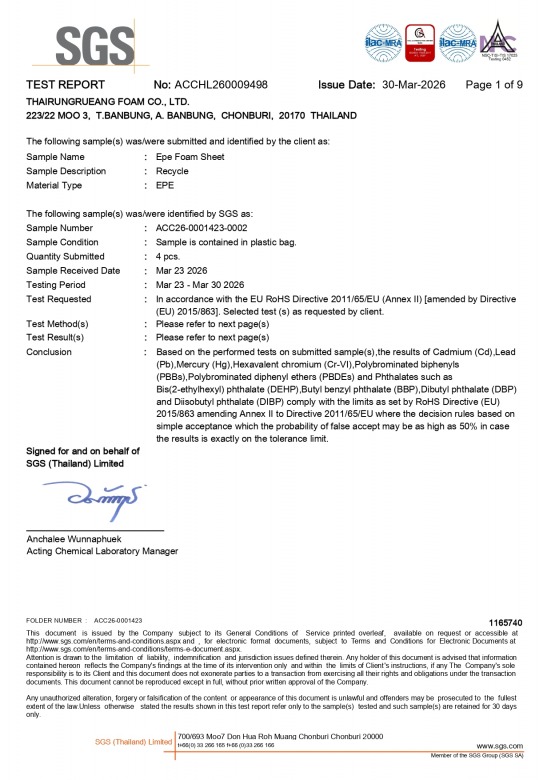 SGS EPE FOAM Recycle