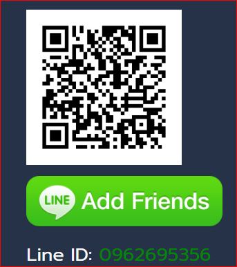 ID Line